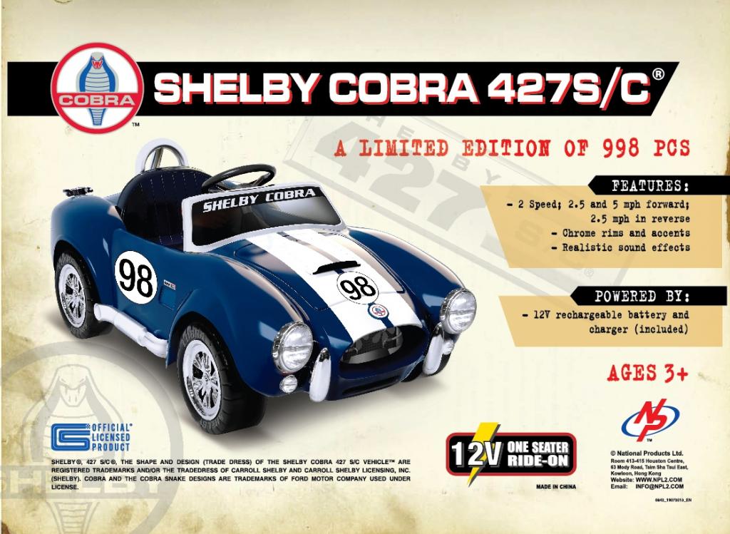 12VShelbyCobraposter