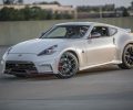 2017_nismo_370z_nismo_01