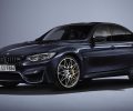 P90229683_highRes_2017-bmw-30-jahre-m3