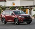 2017_toyota_highlander_se_003_9848455bd1d250ac66df9613ce7fa73b8c85143e