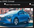 46592_hyundai_motor_company_introduces_new_autonomous_ioniq_concept_at