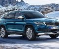 Kodiaq Scout 1 260117FA