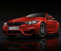 P90244955_highRes_bmw-m4-coup-01-2017