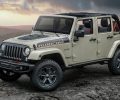 2017 Jeep® Wrangler Rubicon Recon