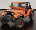 Jeep CJ66