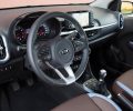 Kia Picanto – details 1