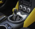 2018_Nissan_370Z_Heritage_Edition_photo_24