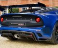 Exige Cup 380 Rear Wheel