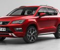 ATECA FR Ext 2 RGB