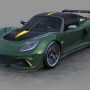 Lotus_Exige_Cup_430_Type_25_05_April_2018_(1)