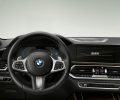 P90320142_highRes_the-new-bmw-x5-xdriv